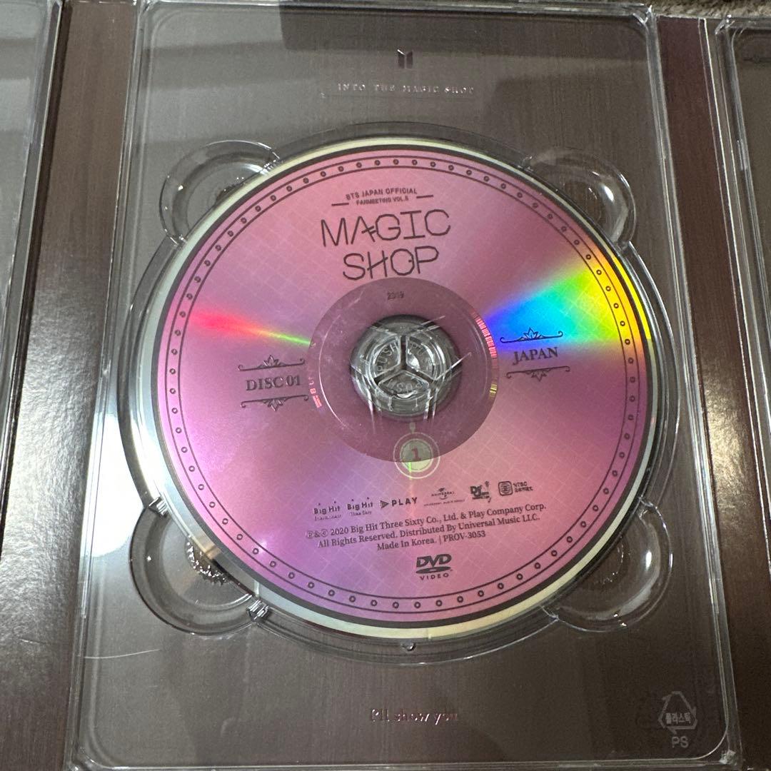 BTS MAGIC SHOP in JAPAN DVD 3枚セット