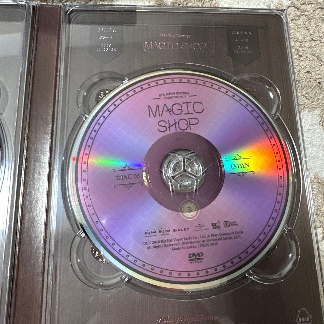 BTS MAGIC SHOP in JAPAN DVD 3枚セット