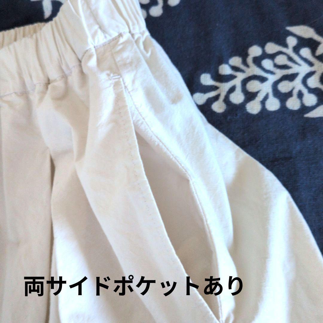 美品　かぐれ　 コットンシルク　タックスカート ギャザースカート アイボリー　F