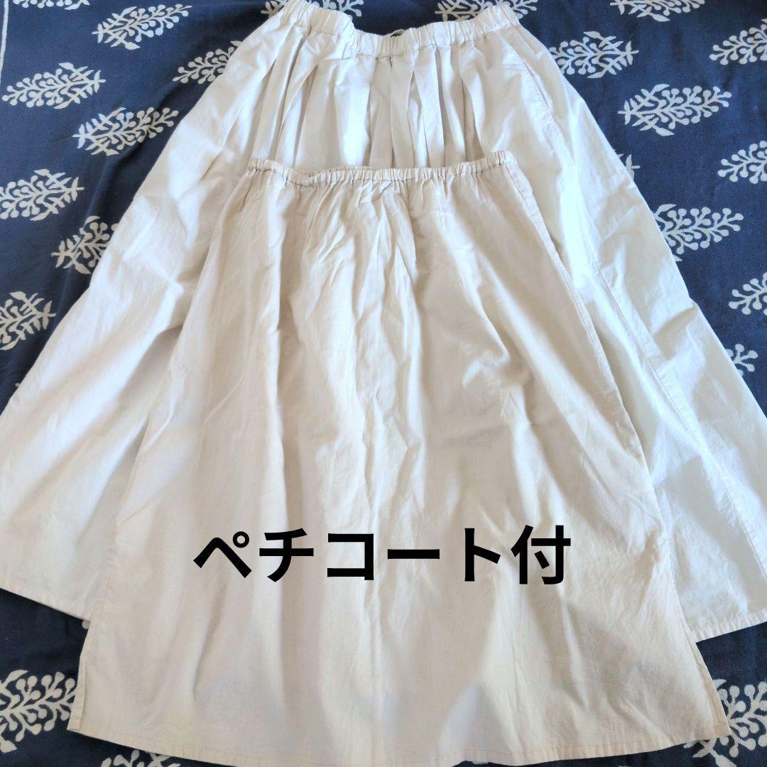 美品　かぐれ　 コットンシルク　タックスカート ギャザースカート アイボリー　F