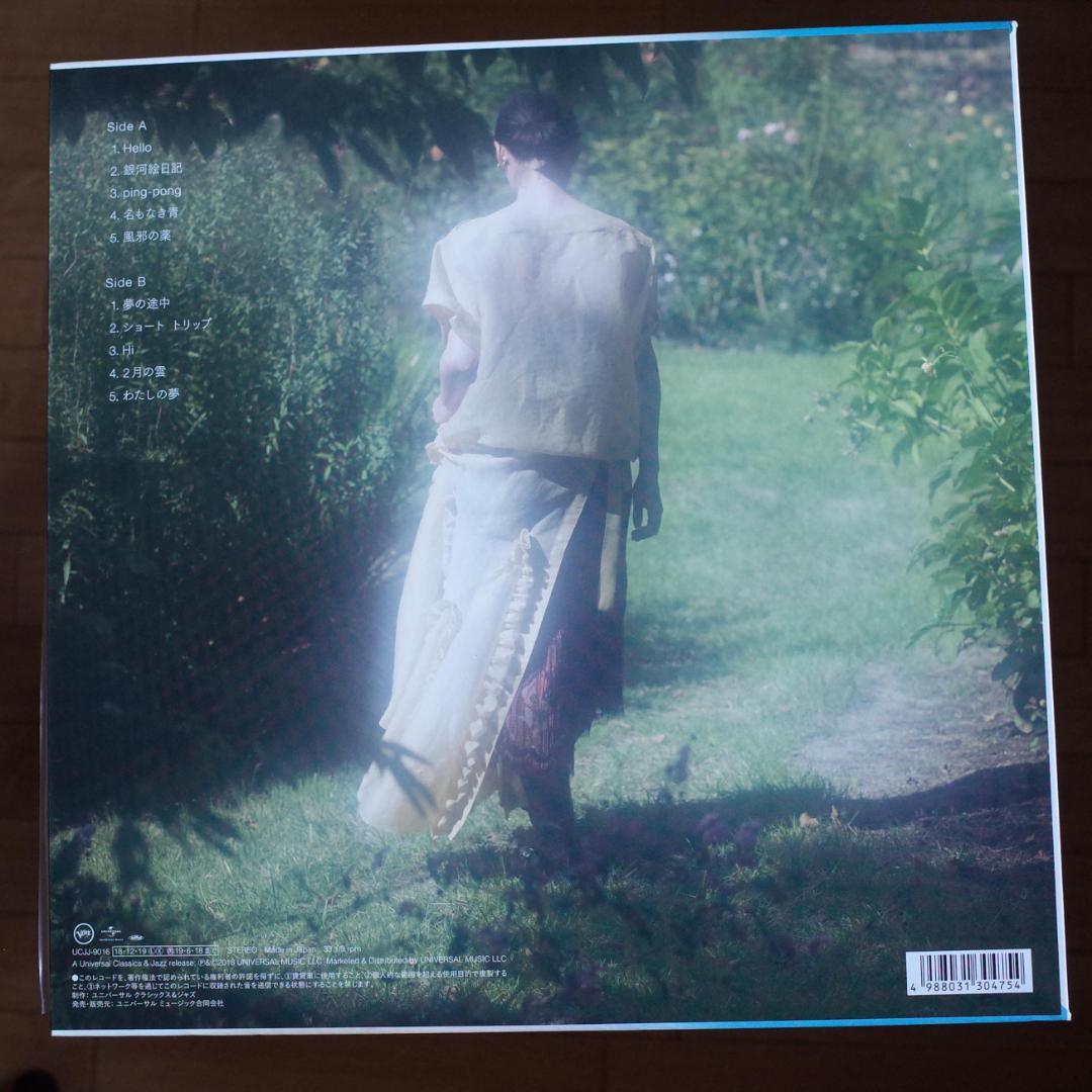 原田知世 / L'Heure Bleue レコード
