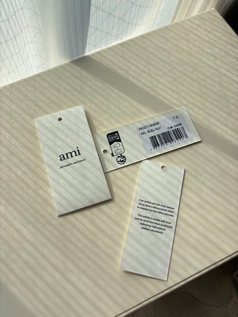 ami paris ネイビー カーディガン