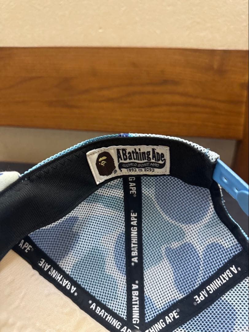 BAPE ストーン付きカモフラージュキャップ