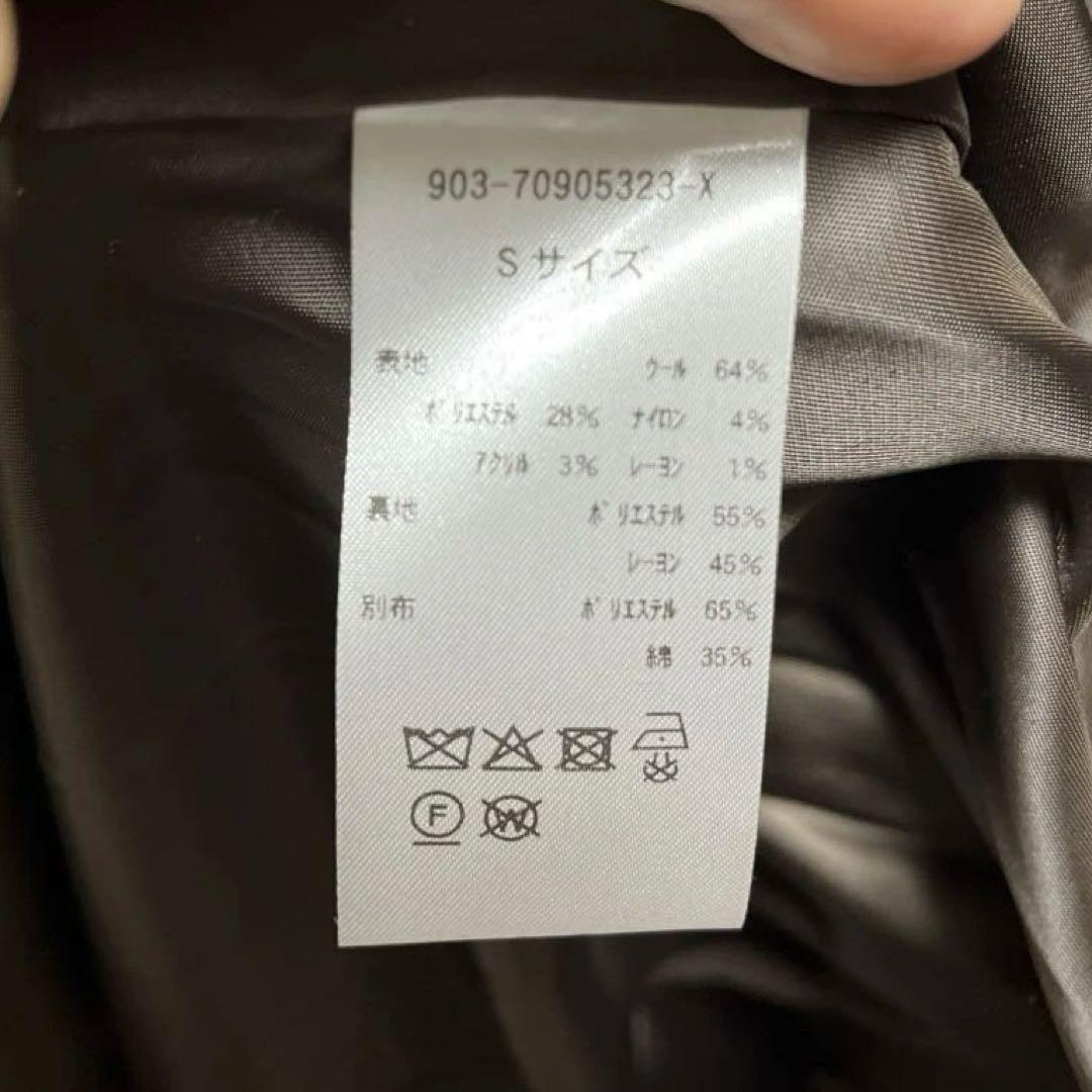 北欧、暮らしの道具店　 かろやかに揺れるウールロングコート グレンチェック
