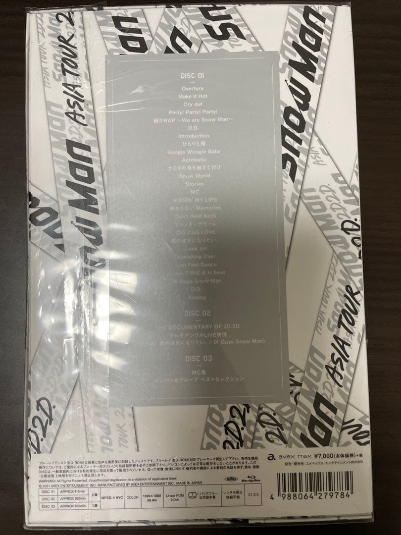 Man 2D2D 初回限定盤 Blu-ray