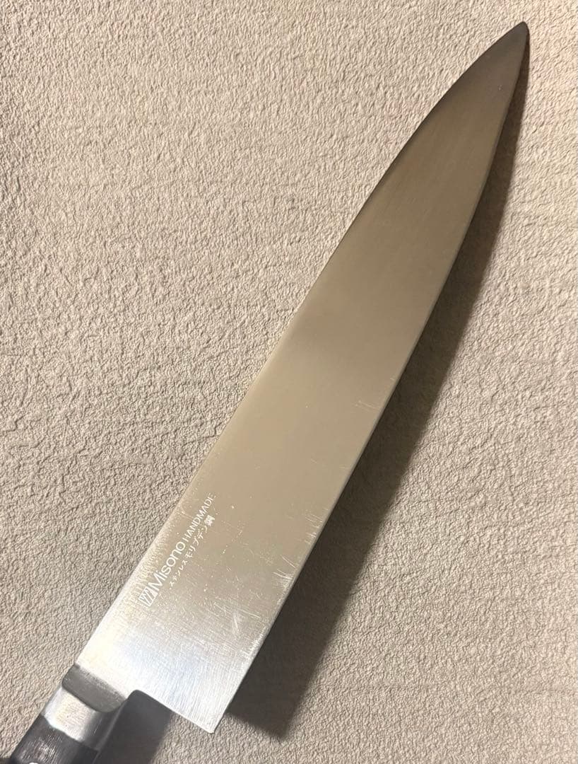 K*♡様 SNT1552 MISONO モリブデン鋼 牛刀 ペティナイフ 包丁