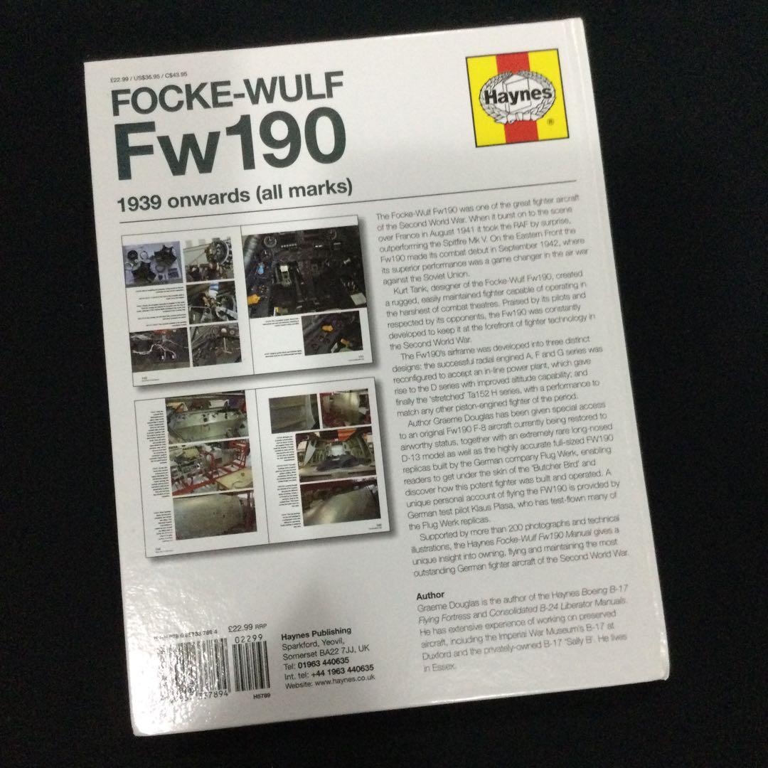 Haynes フォッケウルフ　Fw190 ドイツ軍　戦闘機　飛行機 ヘインズ
