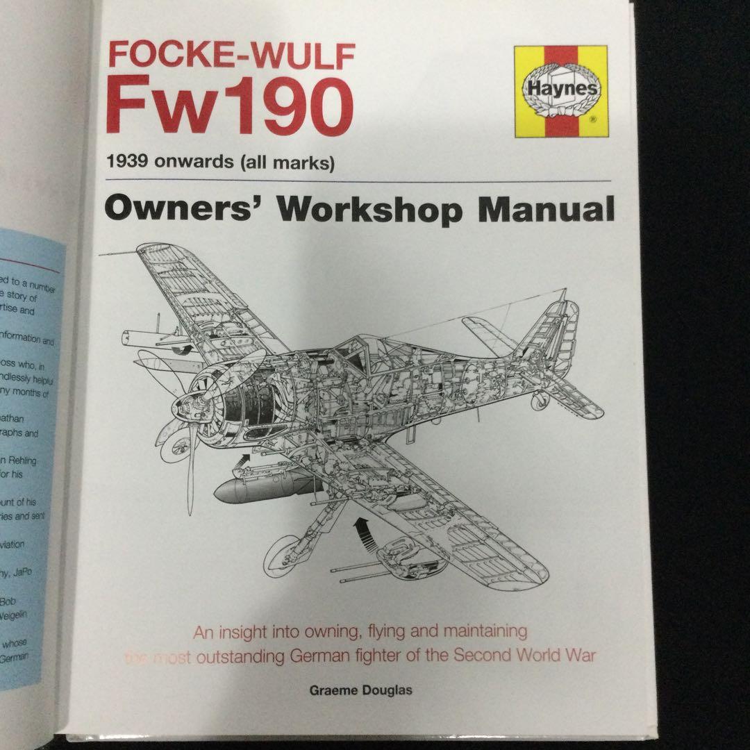 Haynes フォッケウルフ　Fw190 ドイツ軍　戦闘機　飛行機 ヘインズ