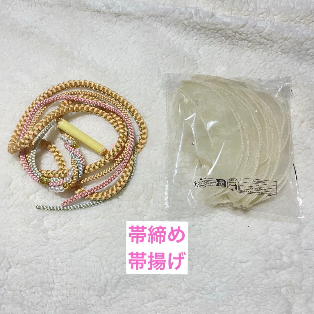 振袖 フルセット ピンク 成人式 卒業式 訪問着 当日発送