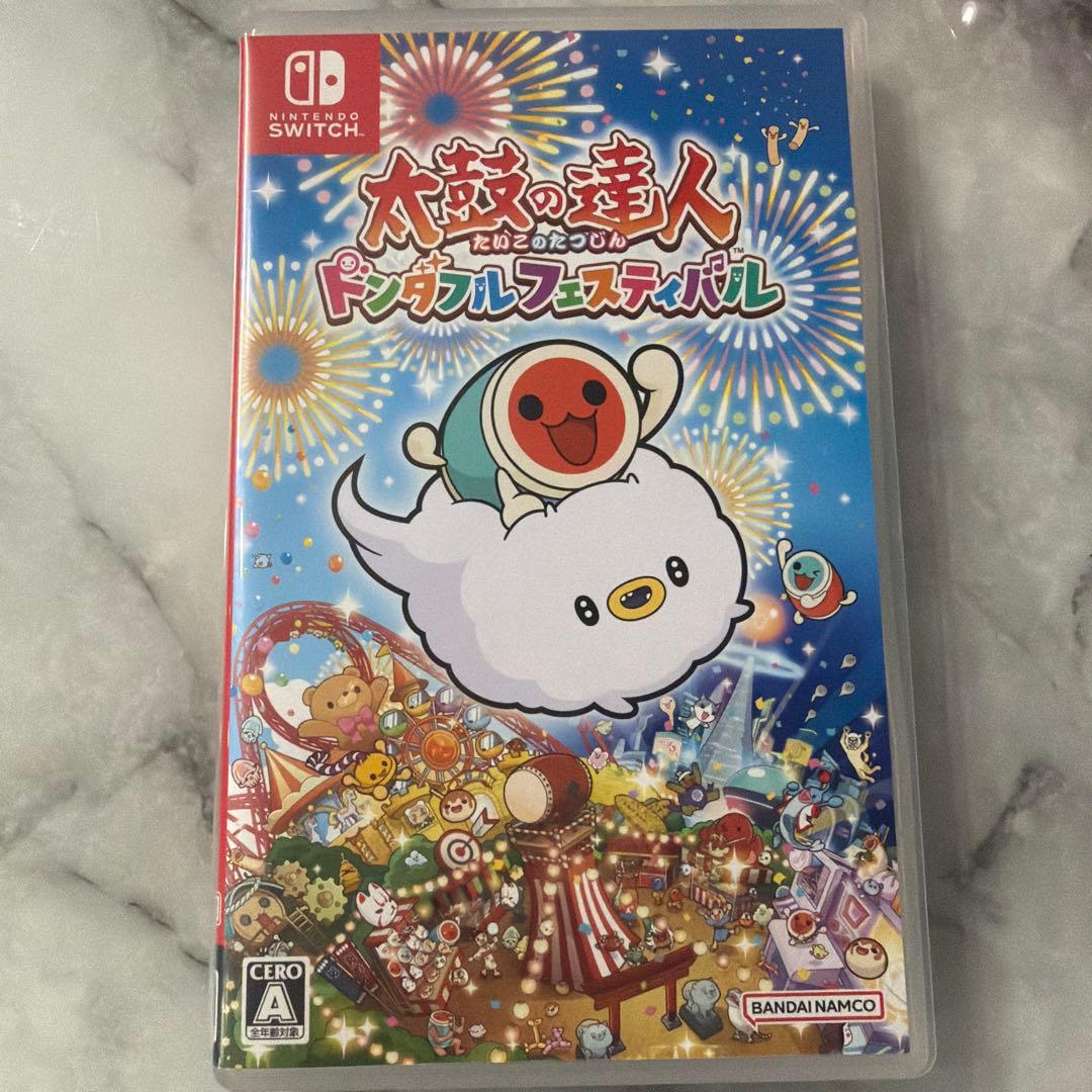 Nintendo Switch 太鼓の達人 ドンダフルフェスティバル 太鼓セット