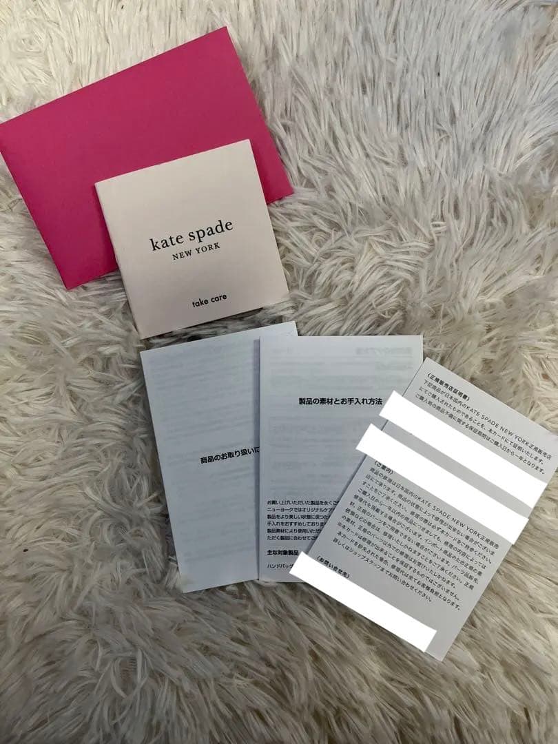 【新品保証書付き】ケイトスペード　katespade 名刺ケース　名刺入れ