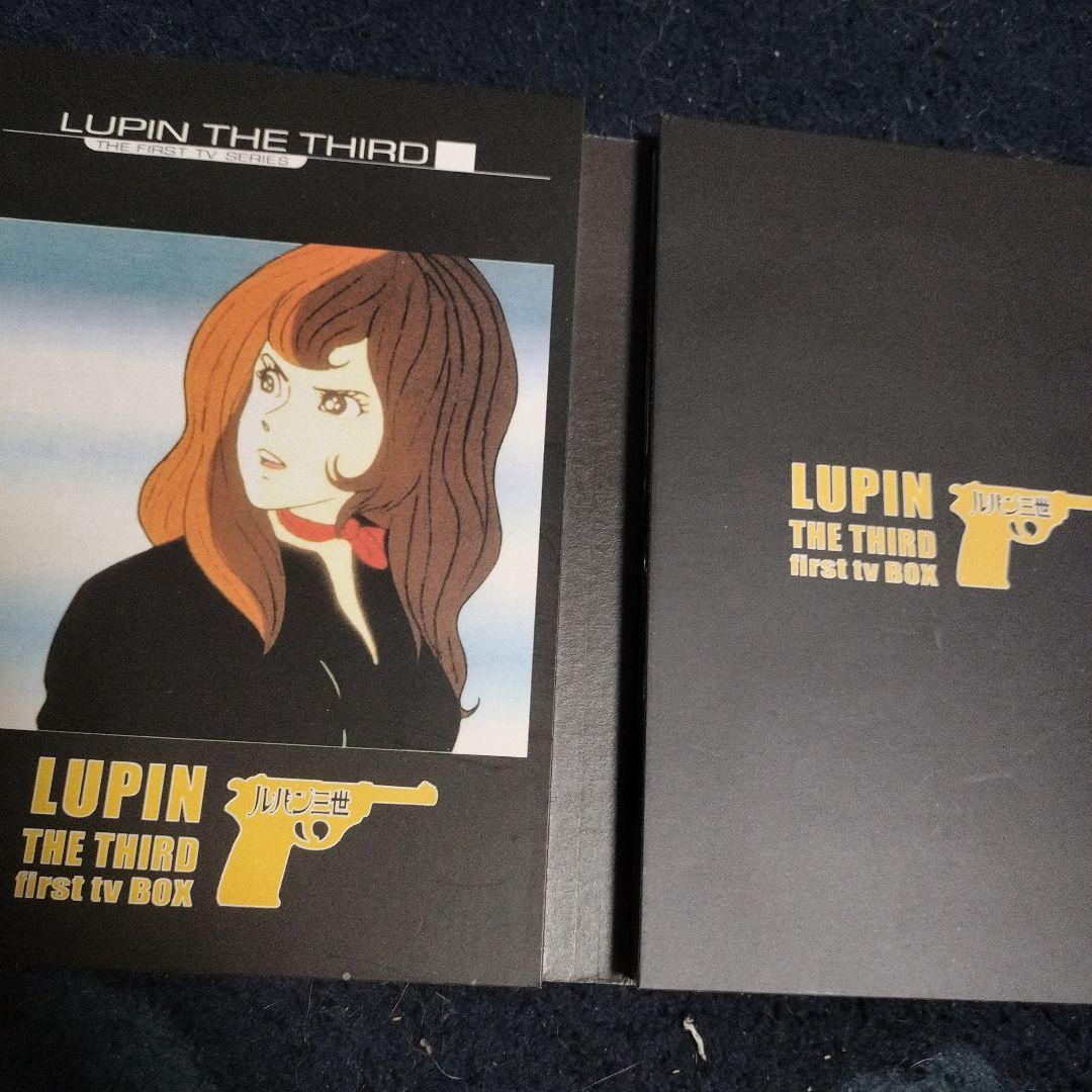 LUPIN THE THIRD first TV BOX 限定版 DVD