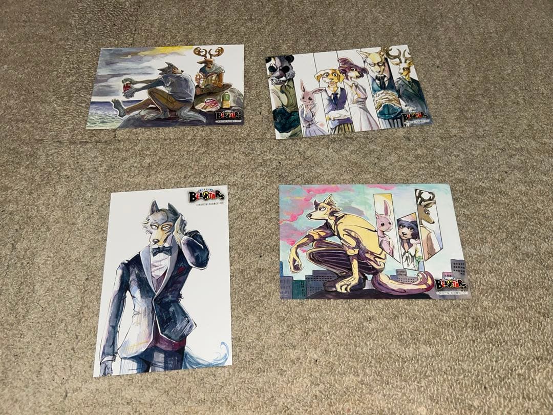 BEASTARS BEAST COMPLEX 全巻セット + ポストカード