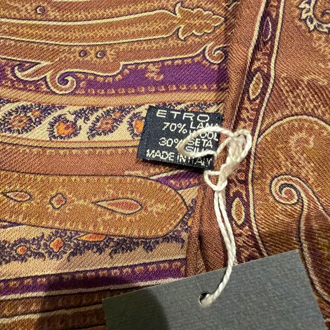 ETRO エトロ　ペイズリー柄 ストール　ブラウン　パープル