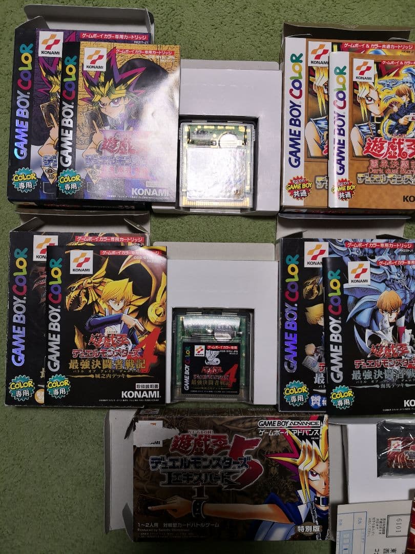 遊戯王 デュエルモンスターズ 最強決闘者戦記 エキスパート 三聖戦神降臨