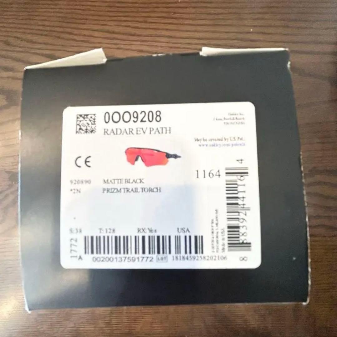 【美品】Oakley RADER EV PATH レーダーEVパス