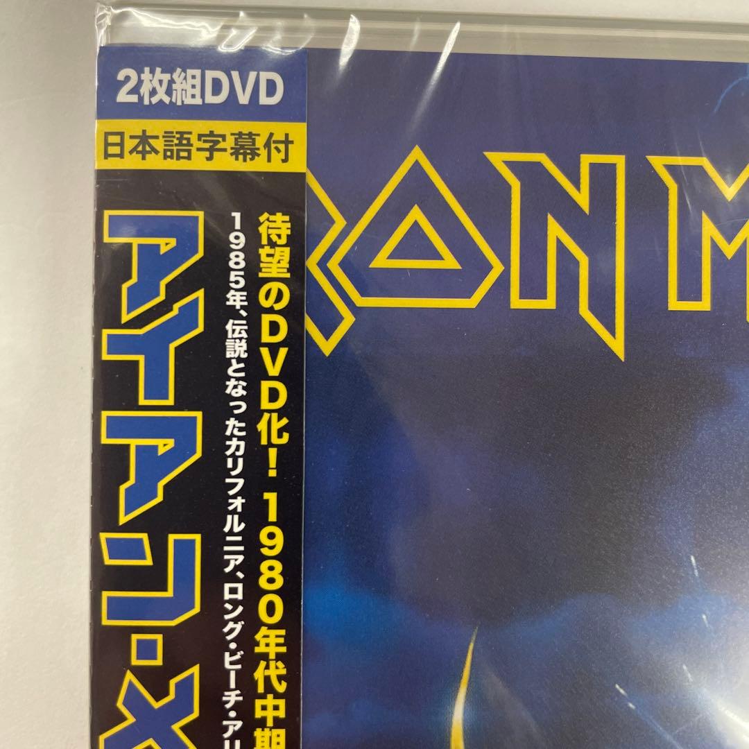 IRON MAIDEN Live After Death 新品2枚組DVD