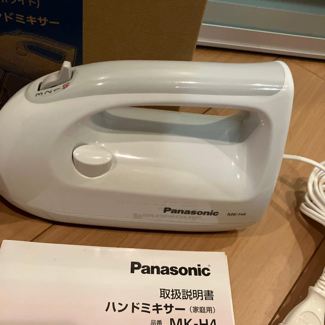 Panasonicハンドミキサー
