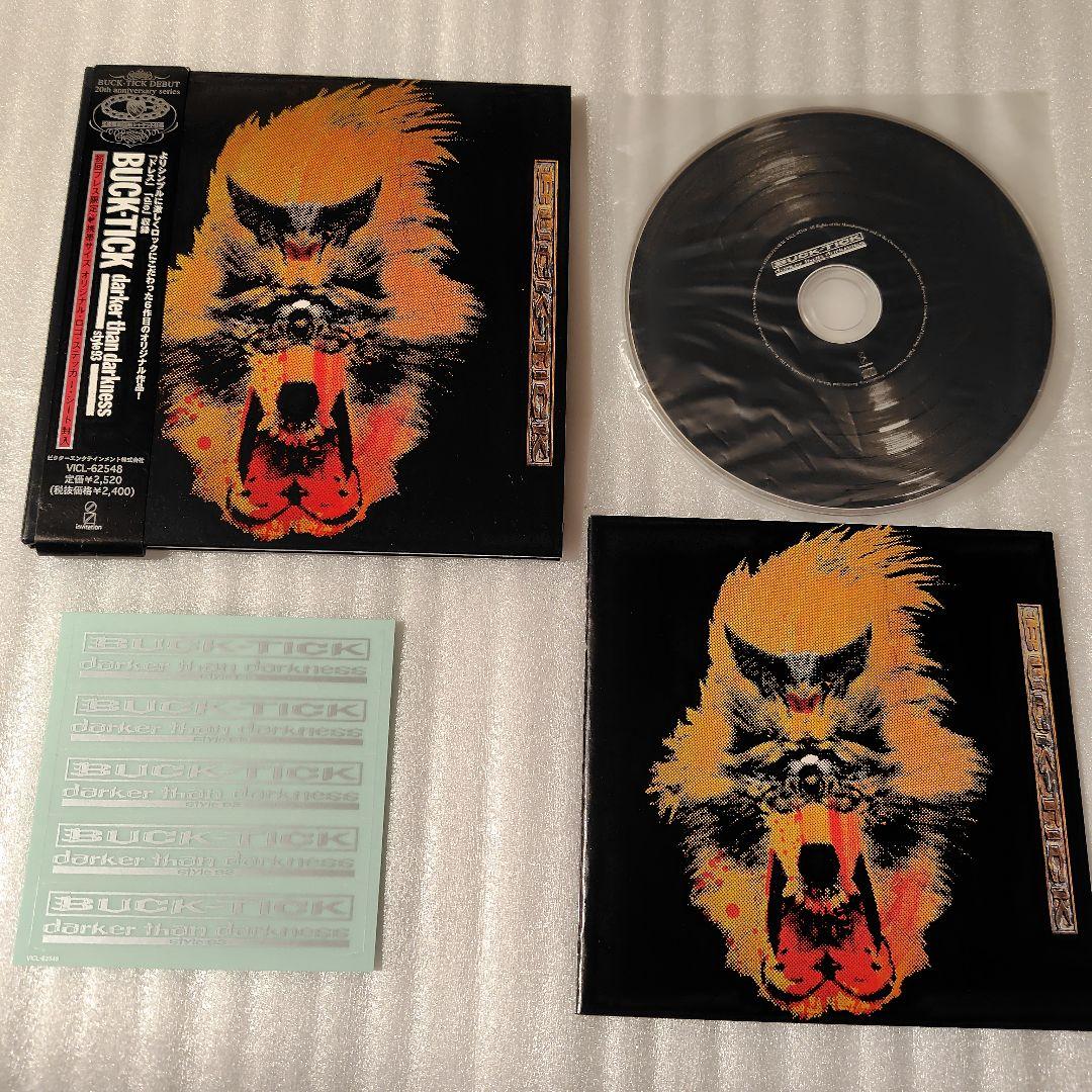 BUCK−TICK darker デジタルリマスター 限定紙ジャケCD 櫻井敦司