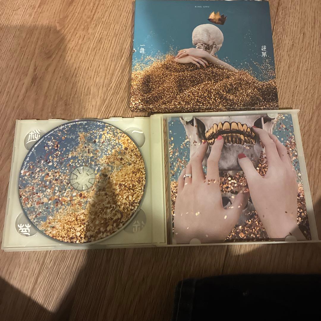 邦楽CDセット KING GNU 他