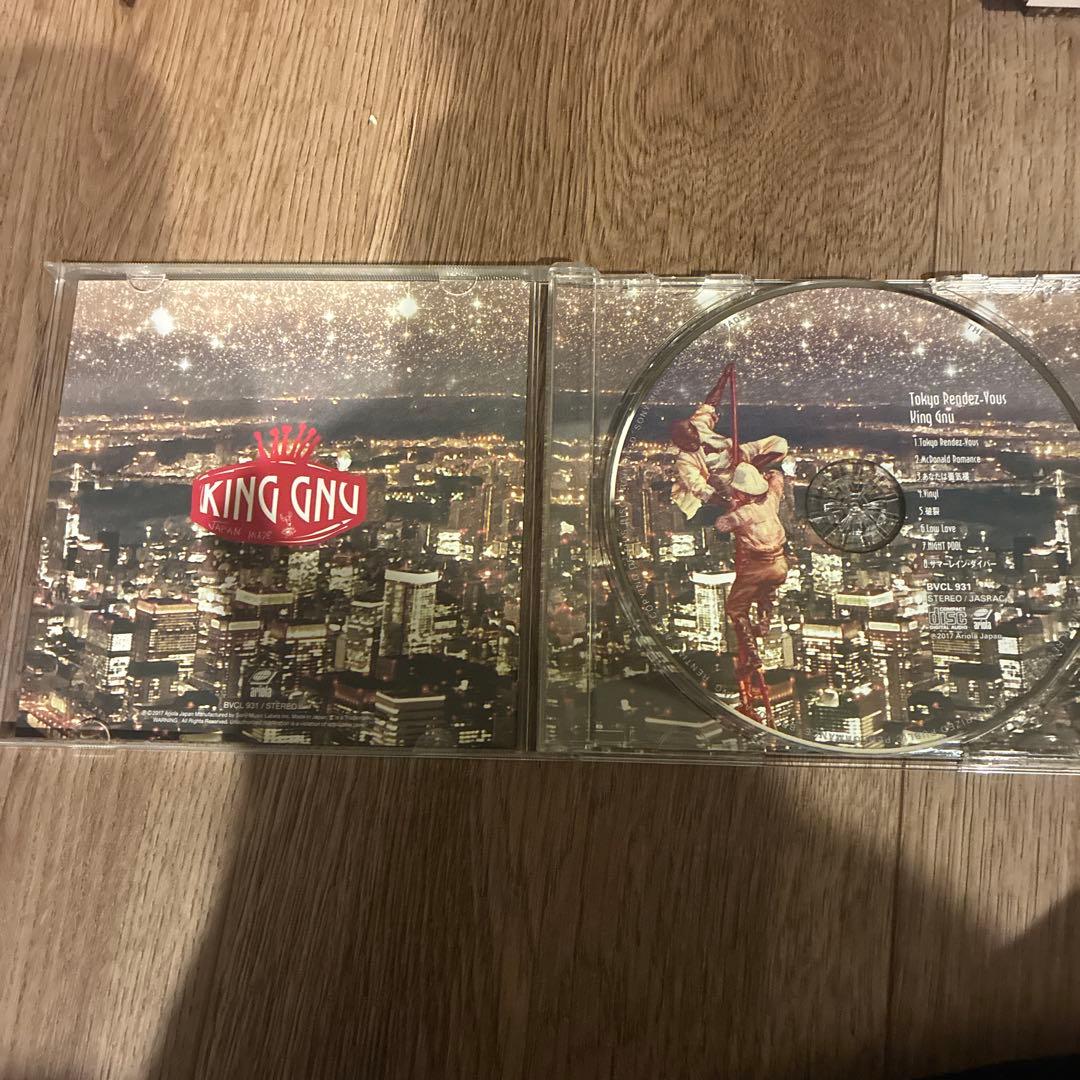 邦楽CDセット KING GNU 他