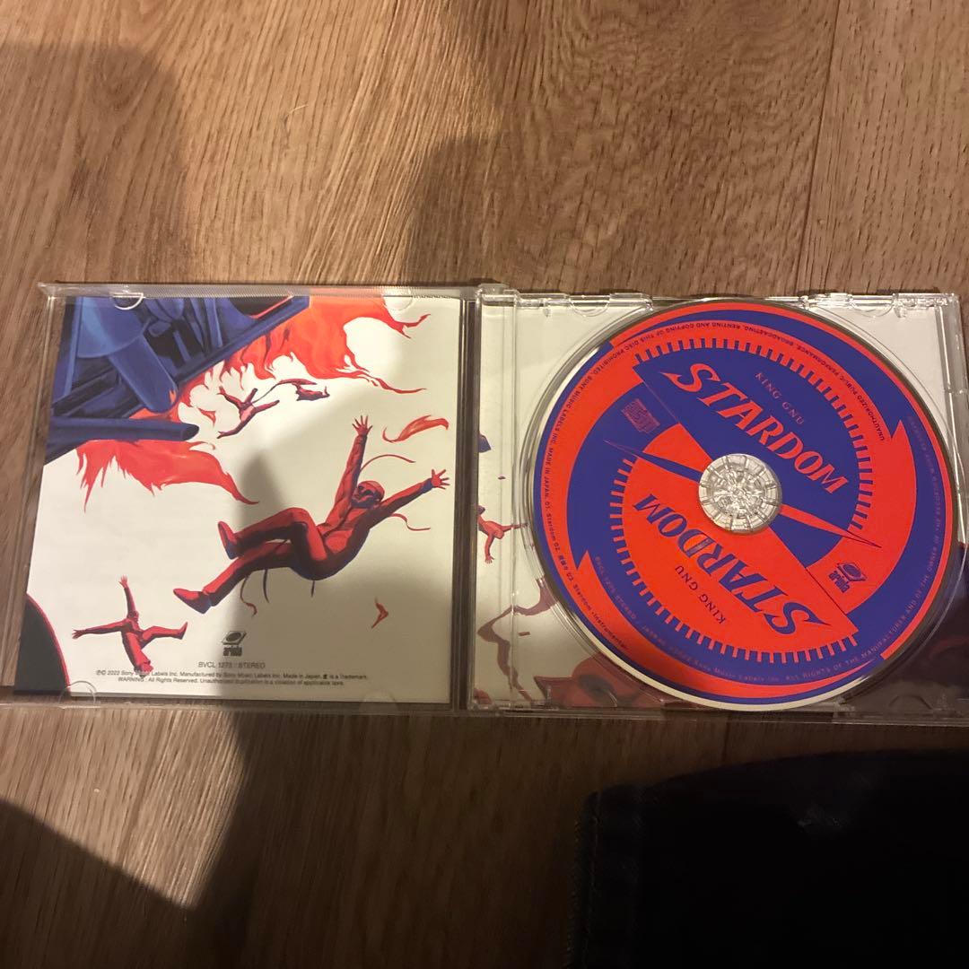 邦楽CDセット KING GNU 他