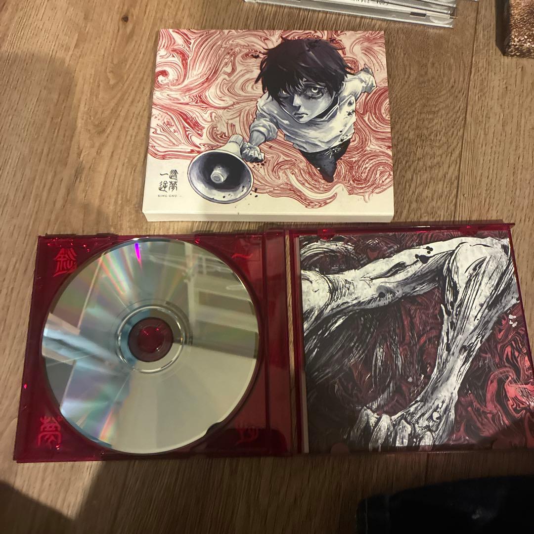 邦楽CDセット KING GNU 他