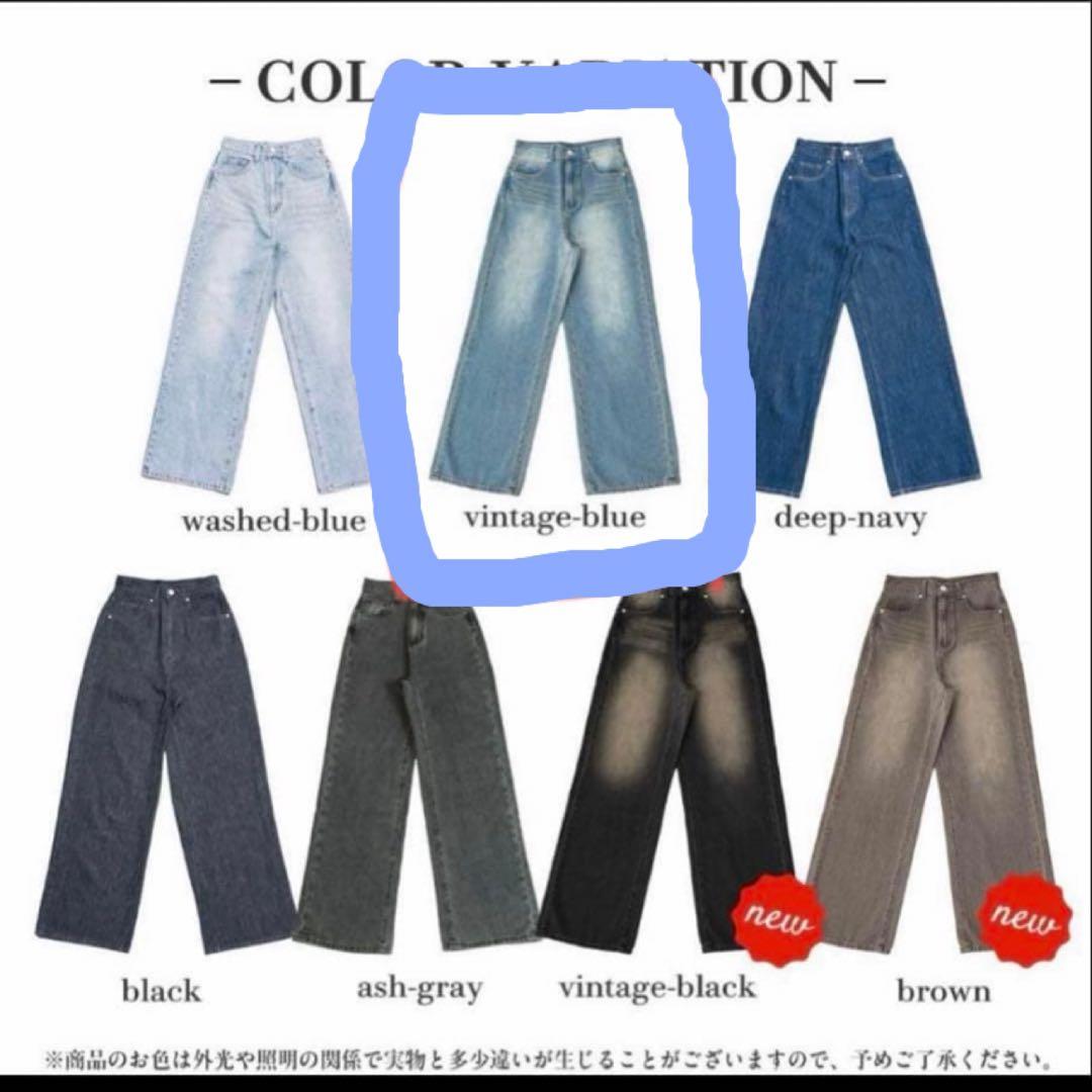 TWWデニム S/M-long 2(g+c) vintage-blue