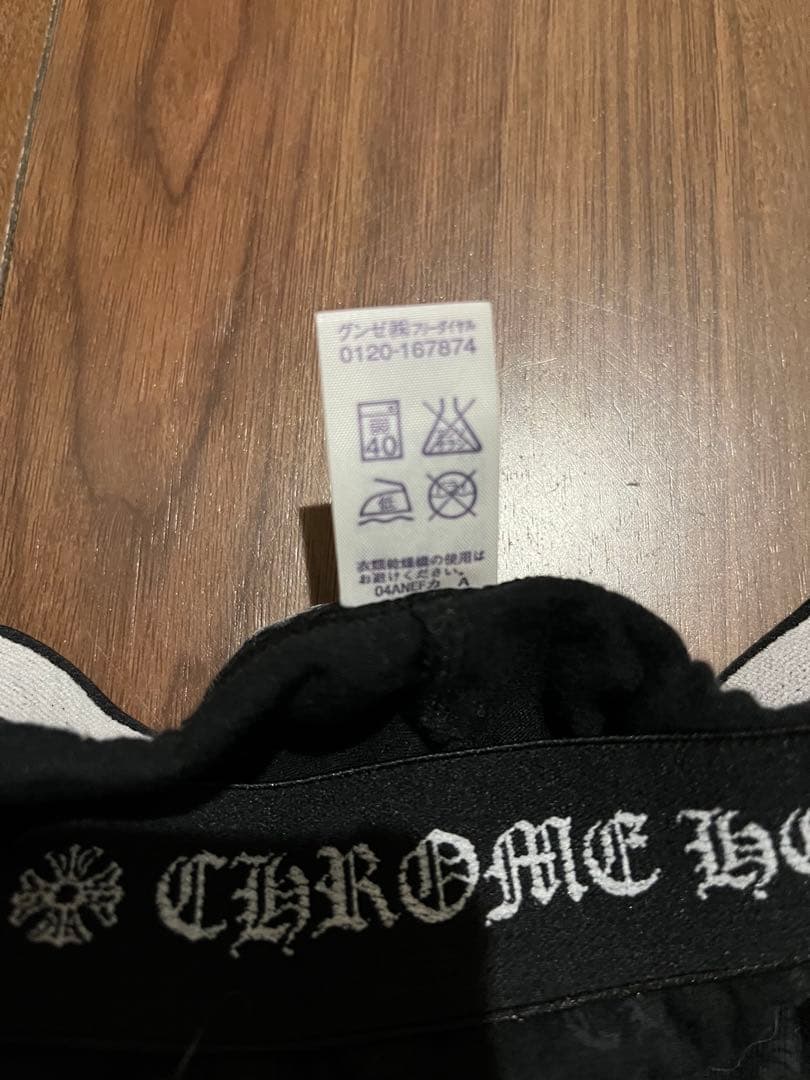 未使用　Chrome Hearts ブラックレギンス