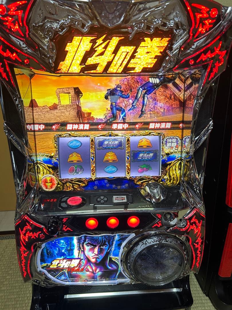 の*太様 送料無料！不要機付 北斗の拳 修羅の国篇
