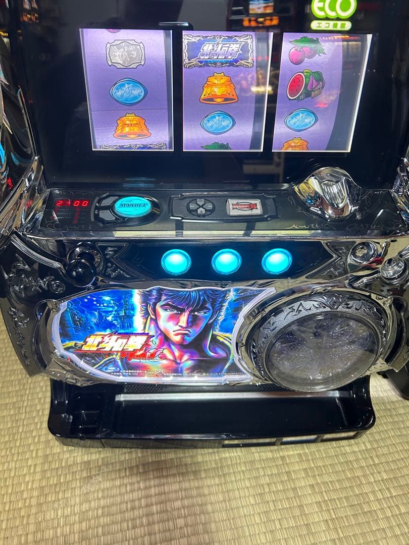 の*太様 送料無料！不要機付 北斗の拳 修羅の国篇