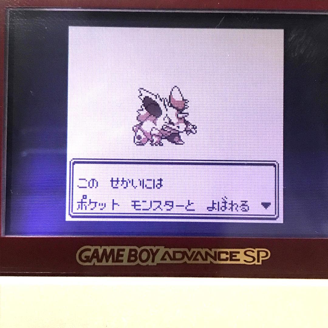 ゲームボーイ　ポケモン　ピカチュウ　(赤バージョン）