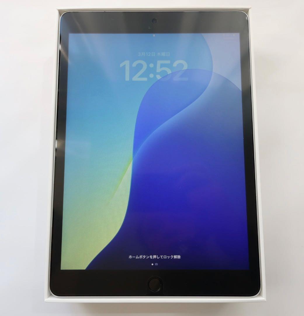 超美品 iPad 第9世代 Wi-Fiモデル 64GB シルバー　初期化済