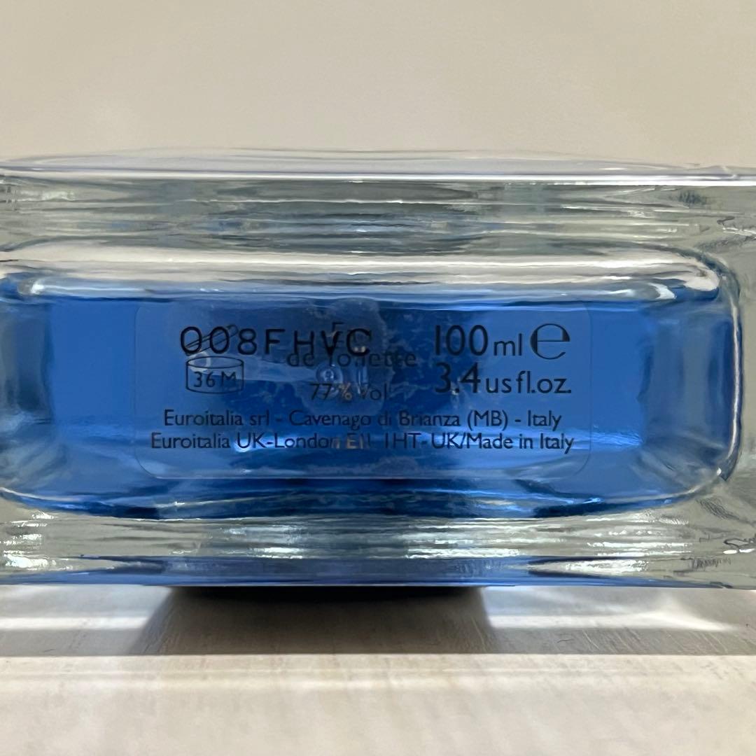 Versace Pour Homme 100ml 箱無し
