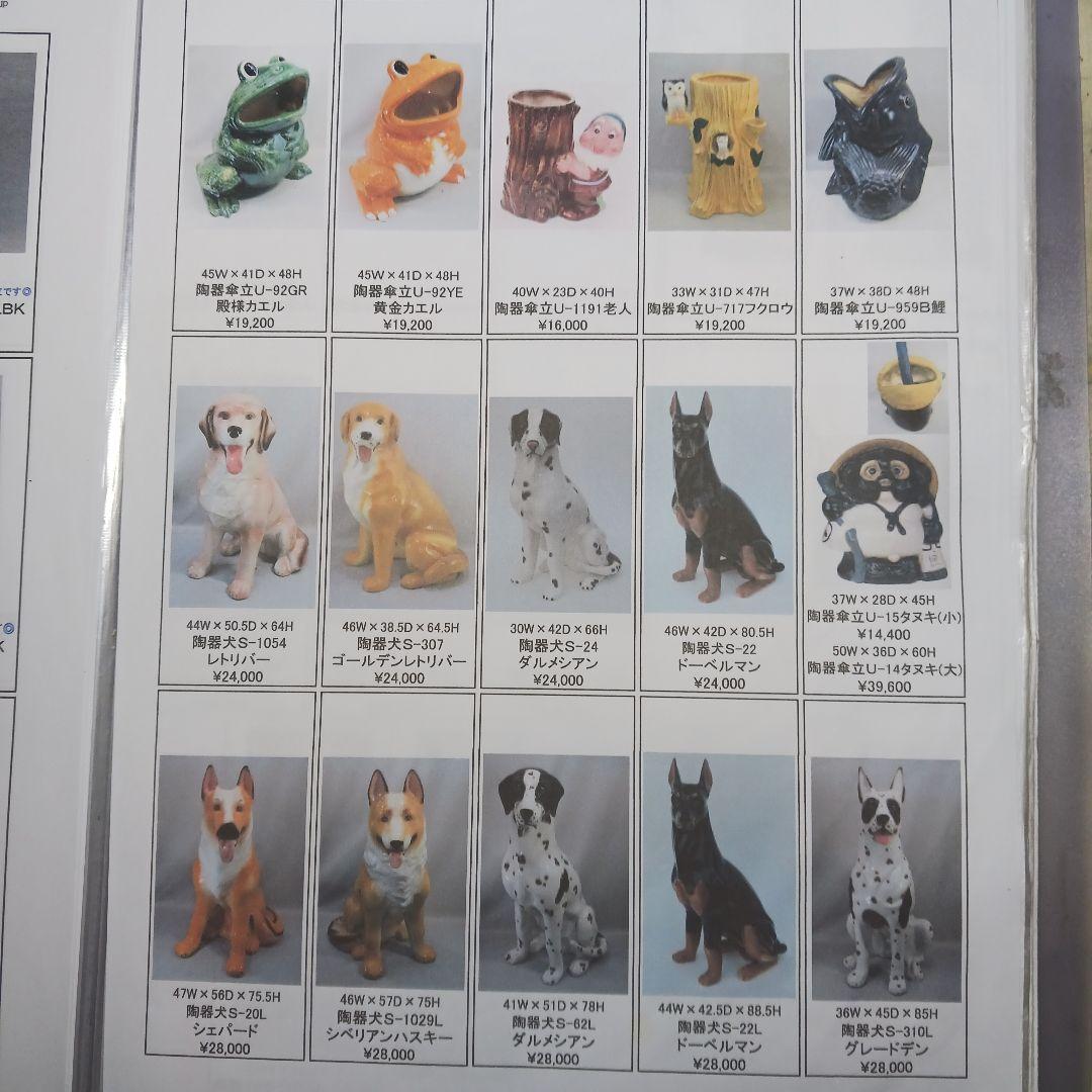 新品　陶器傘立て　難有　殿様カエル　グリーン　オブジェ　縁起物　高級品　92GR
