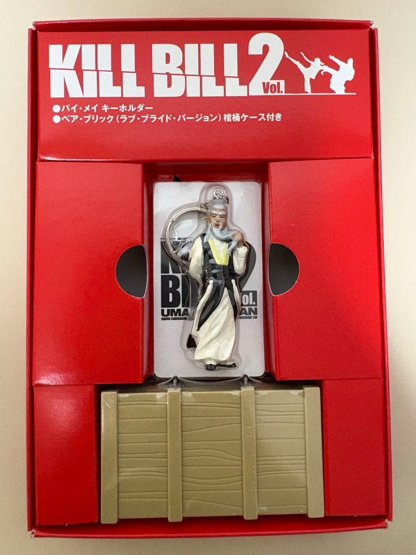 KILL BILL Vol.1 & Vol.2 DVD プレミアムBOX セット