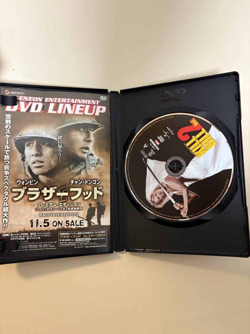KILL BILL Vol.1 & Vol.2 DVD プレミアムBOX セット