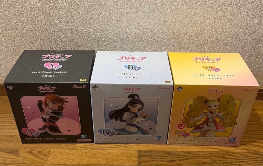 宮　プリキュア フィギュア 3体セット