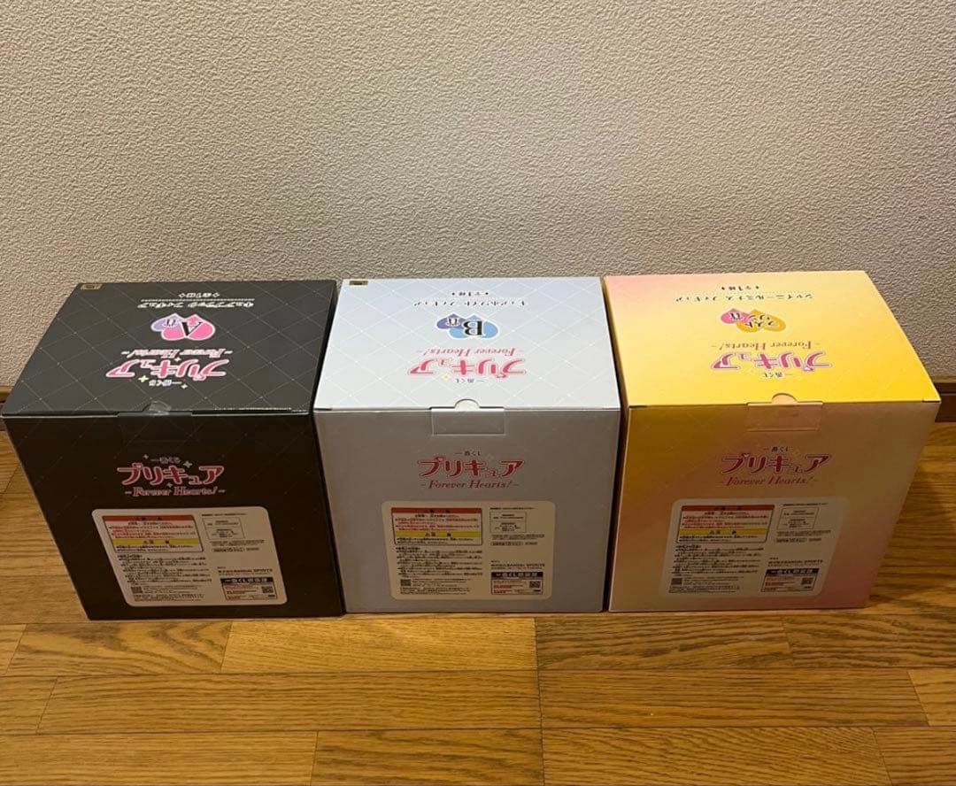 宮　プリキュア フィギュア 3体セット