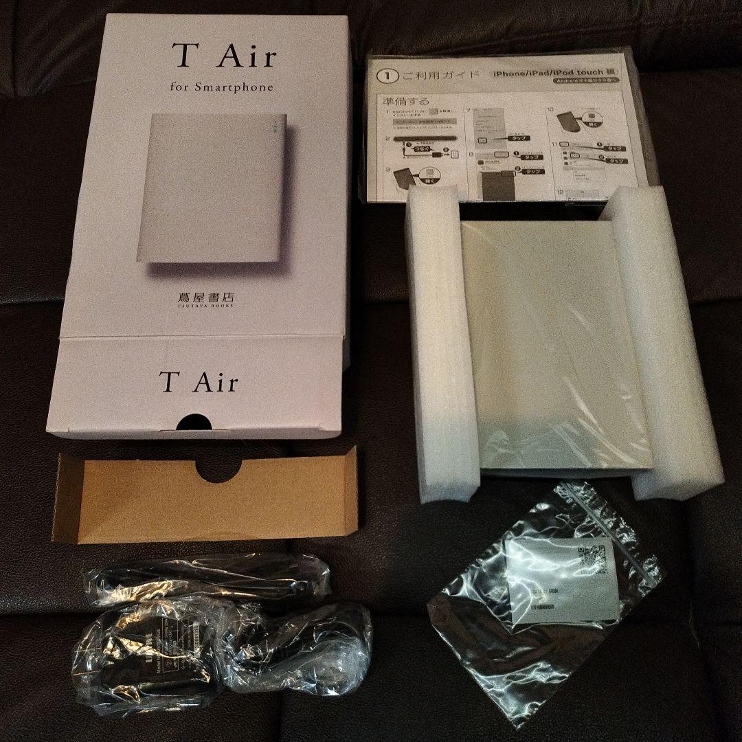 ゆっきー・【希少・新品】『 T A i r 』蔦屋書店