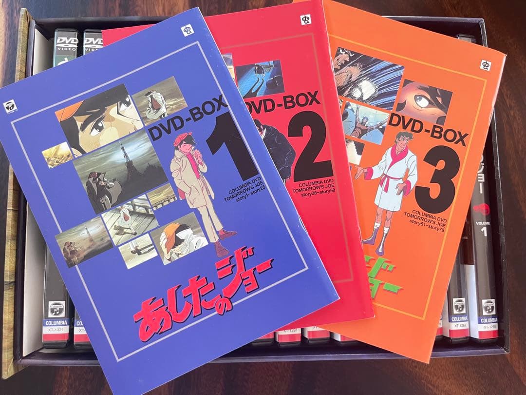 い*ち様 あしたのジョー COMPLETE DVD Box