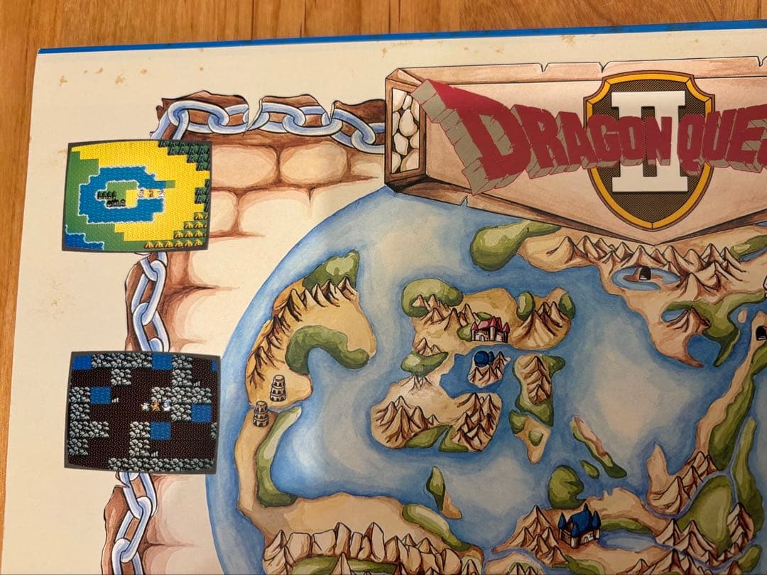 ドラゴンクエスト II レコード