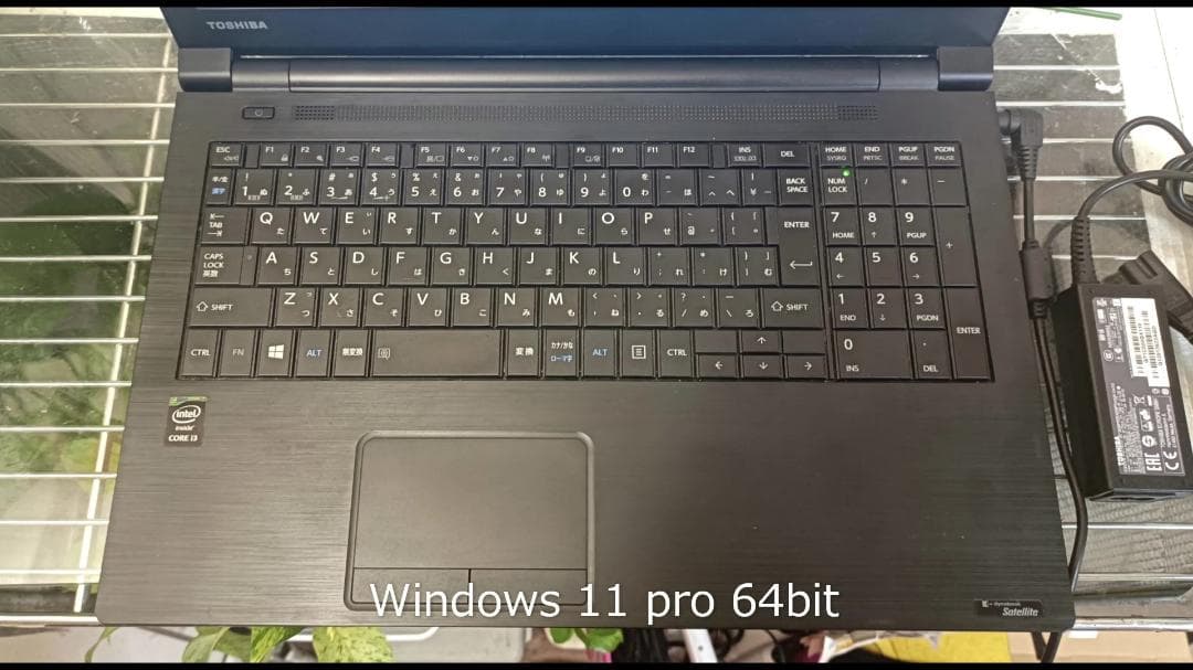 Windowsノート本体 dynabook Windows11pro 64bit 25H2-R