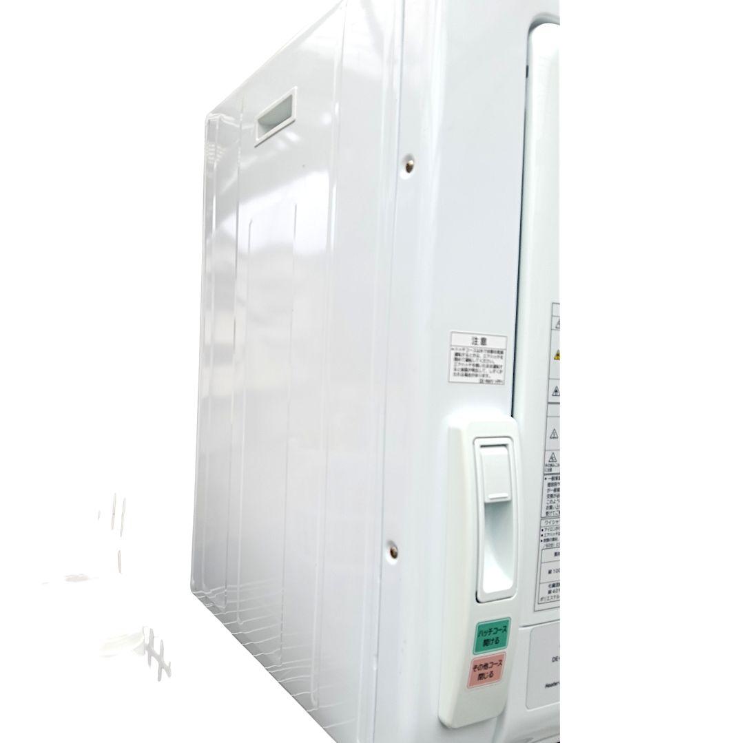 【2020年】美品 日立 6kg 衣類乾燥機 DE-N60WV 大容量 送料無料