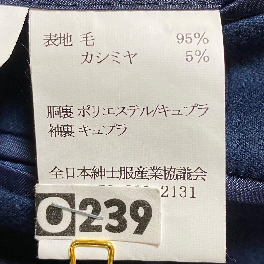 【高級生地✨カシミヤ】ヒルトン テーラードジャケット チェルッティ ネイビー L