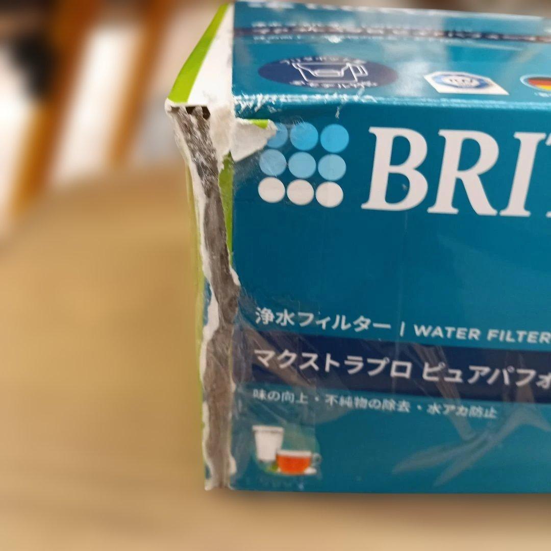 ☆【BRITA】 MAXTRA PRO 浄水フィルター 8個入り③