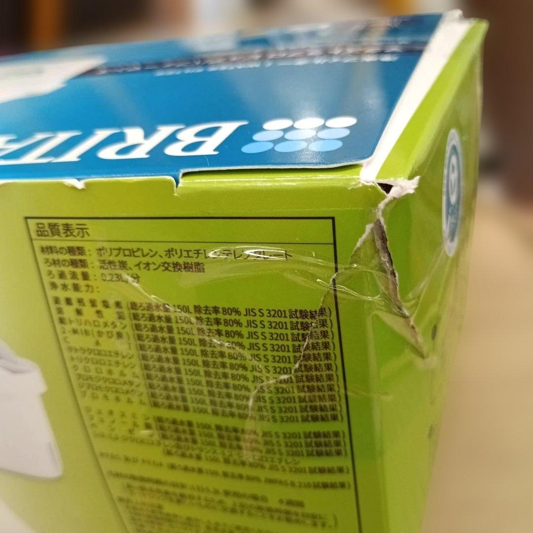 ☆【BRITA】 MAXTRA PRO 浄水フィルター 8個入り③