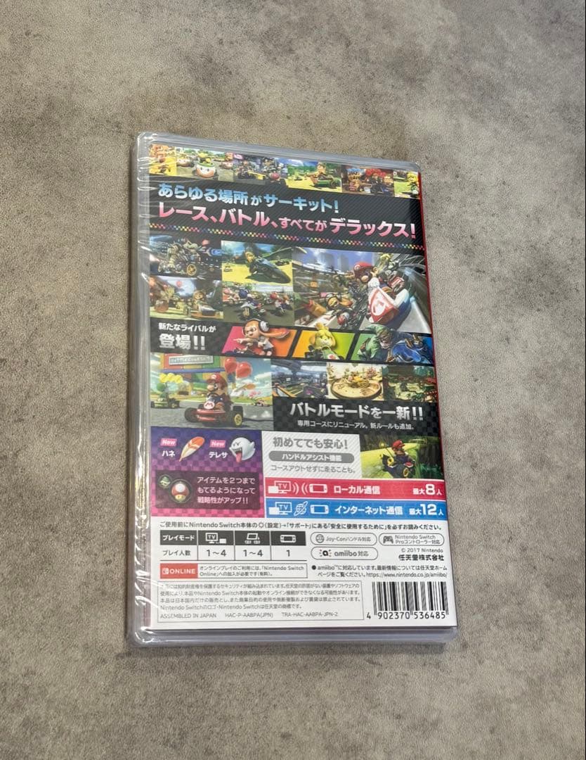 Nintendo Switch マリオカート8 デラックス マインクラフト