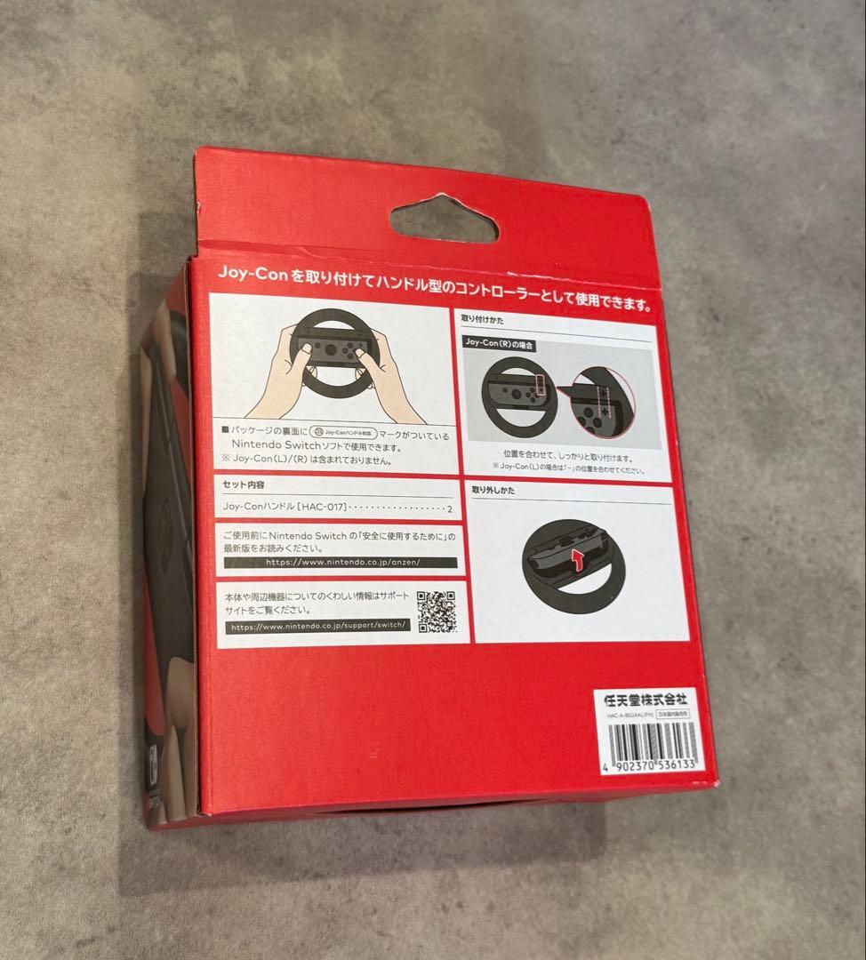 Nintendo Switch マリオカート8 デラックス マインクラフト