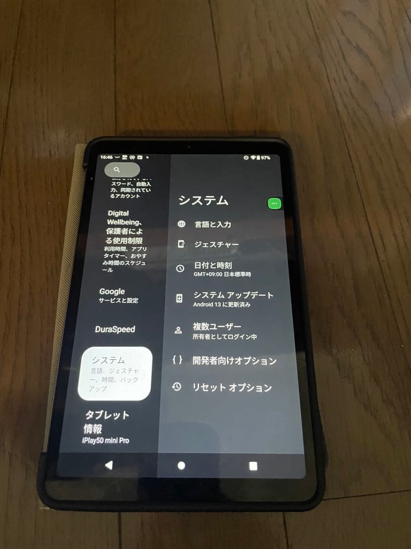 ALLDOCUBE iPlay 50 mini Pro NFE 専用ケース付き